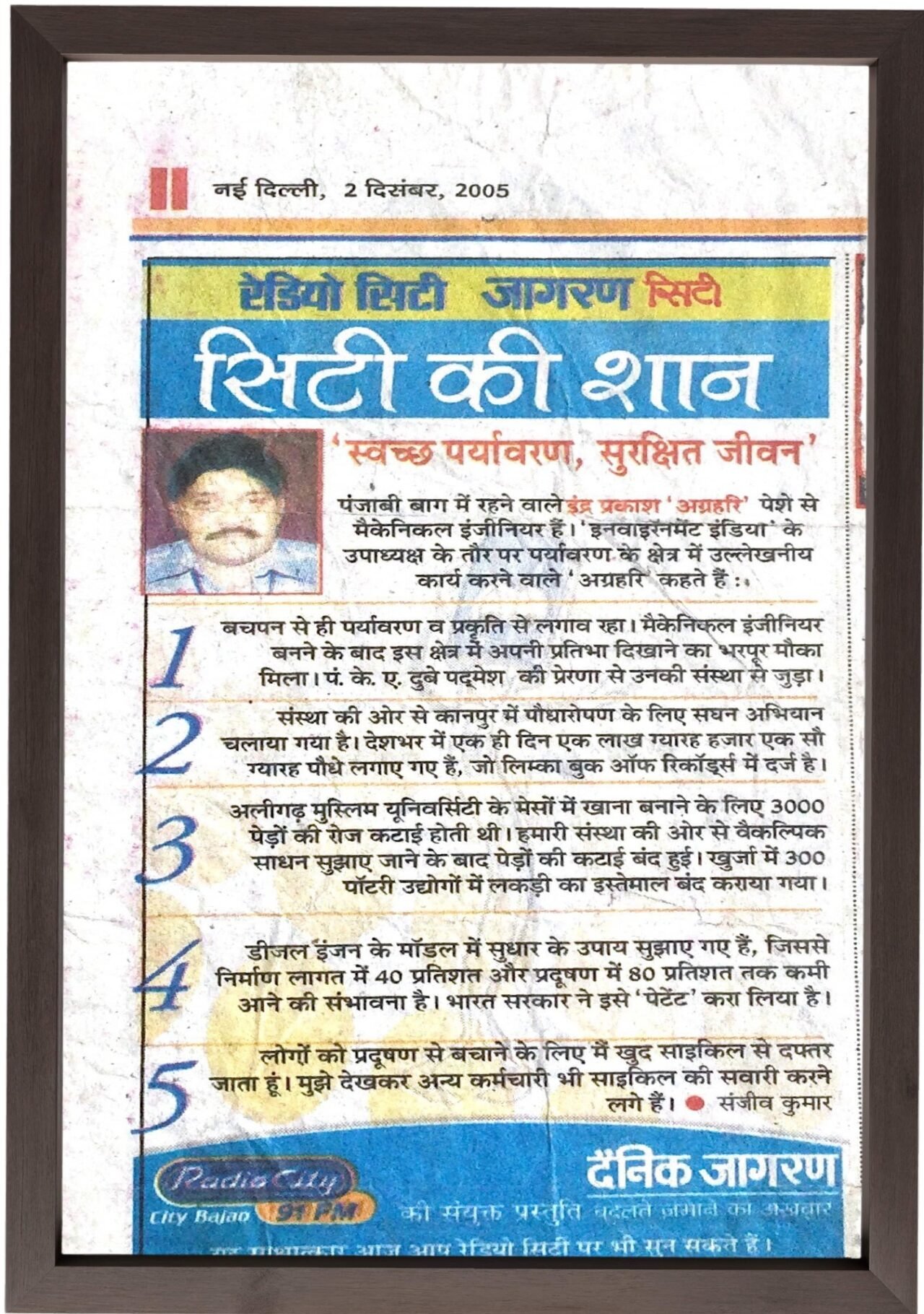 news3 news3